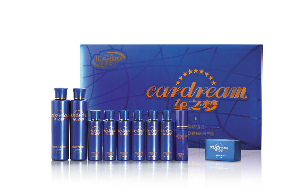 1481508977976046.jpg 車之夢-藍(lán)鉆鍍晶.jpg