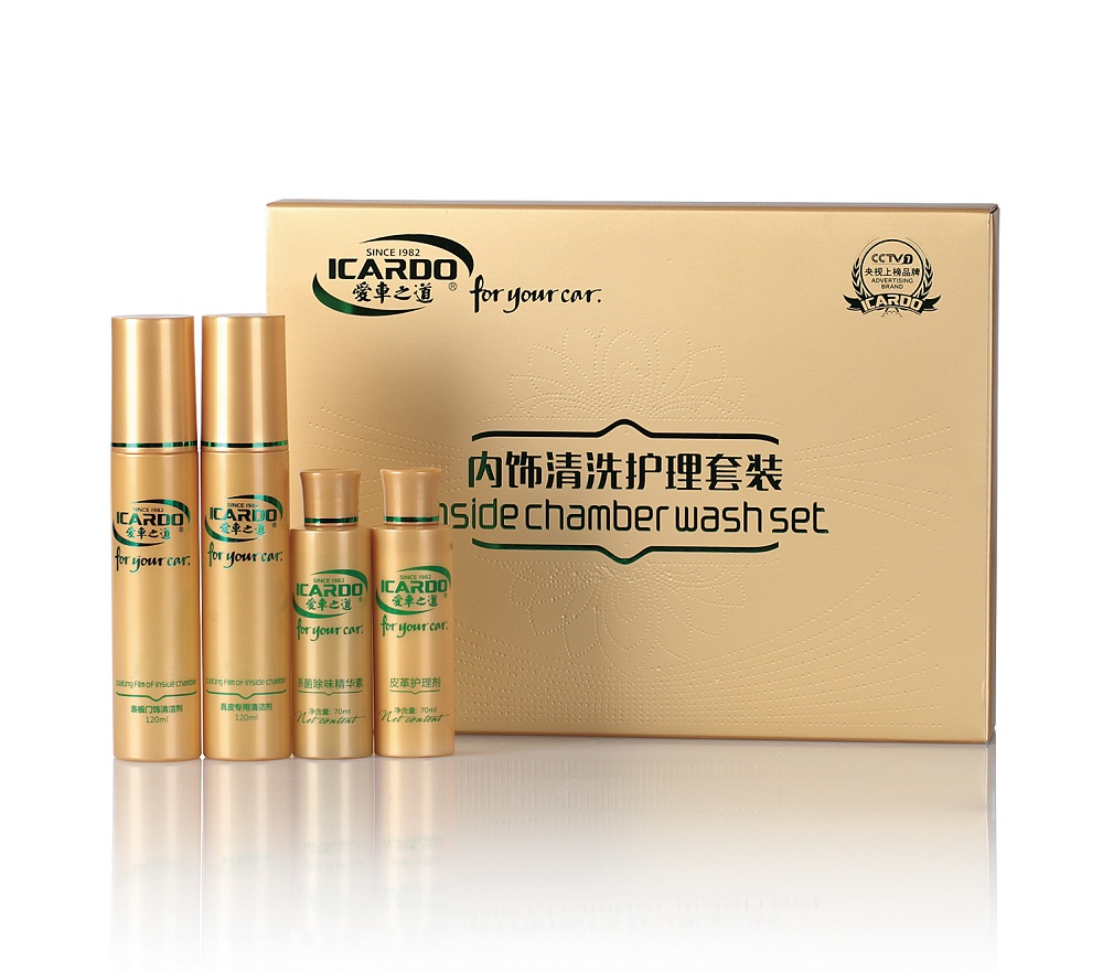 1481597041406133.jpg 內(nèi)飾清洗套裝-包裝-JPGsmall-.jpg