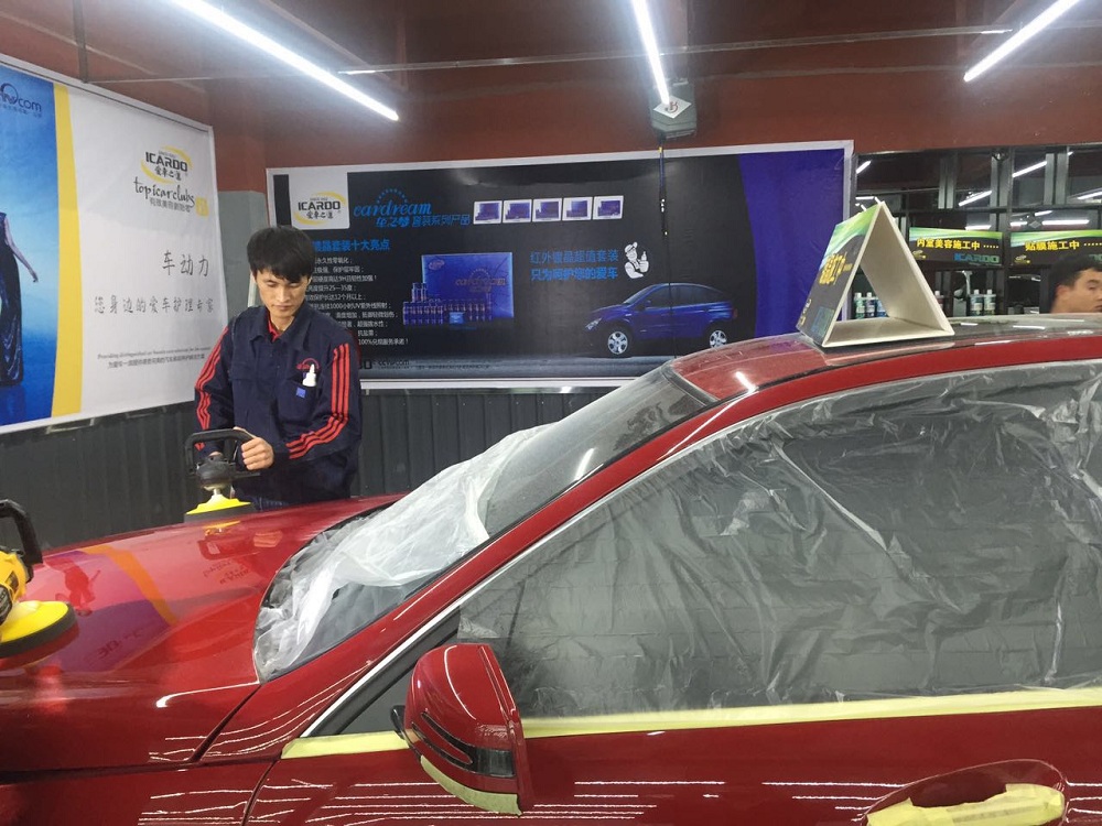 車(chē)之夢(mèng) (3).png