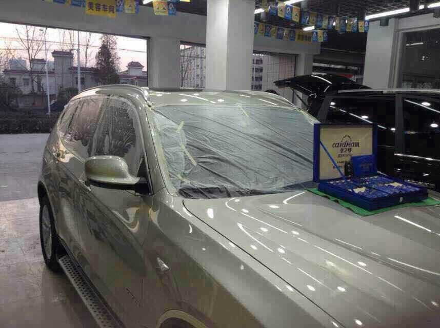 車之夢(mèng) (11).jpg