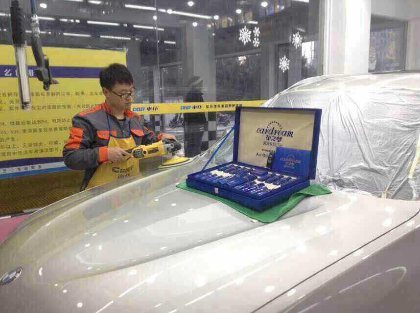 車(chē)之夢(mèng) (12).jpg