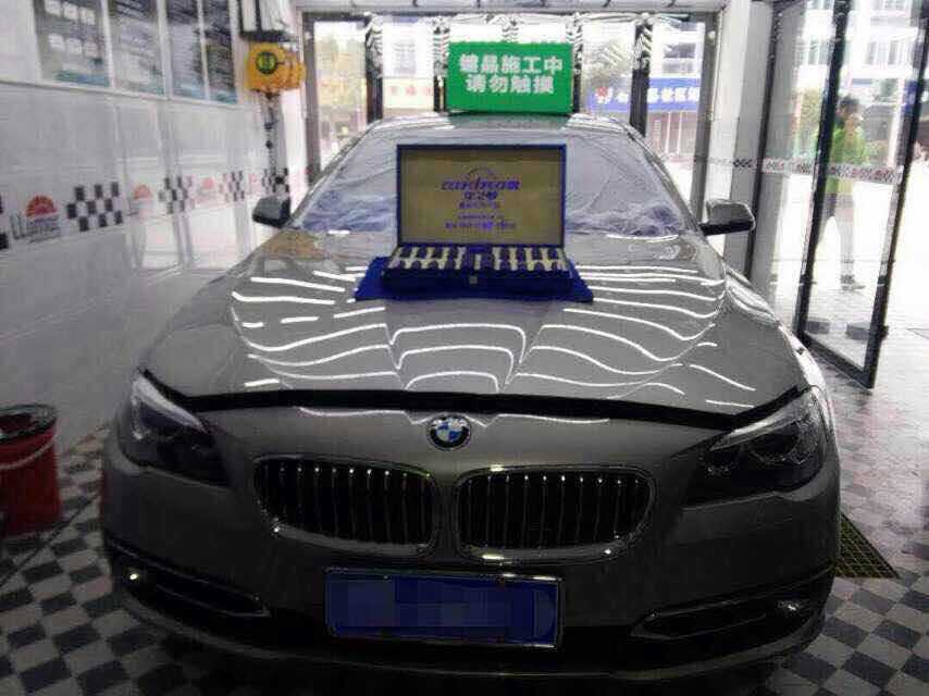 車之夢(mèng) (28).jpg