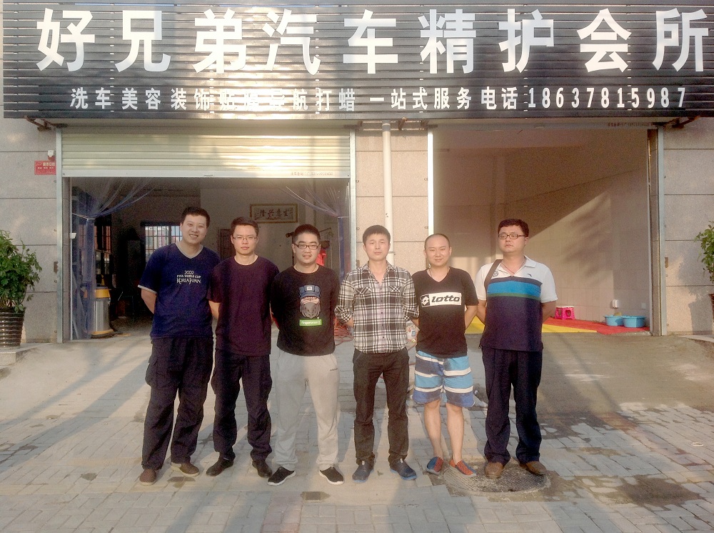 河南開(kāi)封好兄弟 (1).jpg