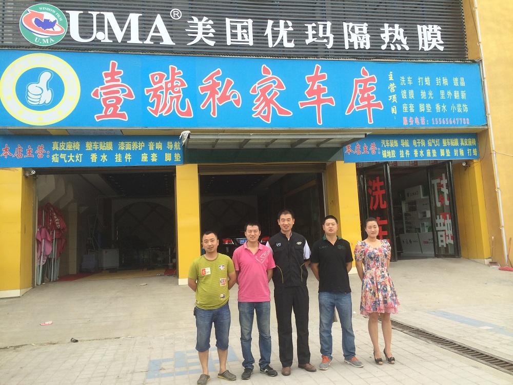 山東登州壹號(hào)私家車庫 (2).jpg