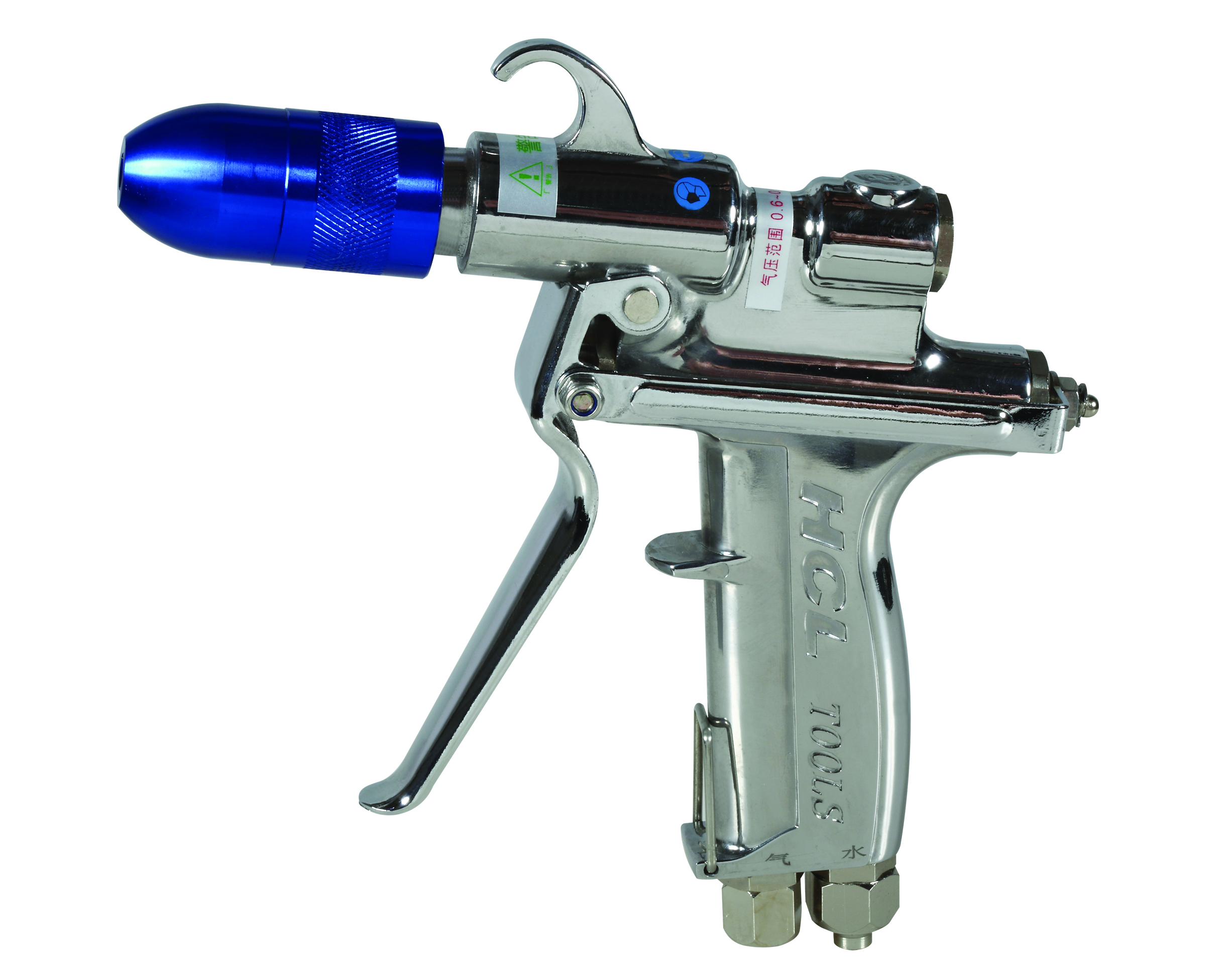 水汽兩用混合槍HCL-43大.jpg