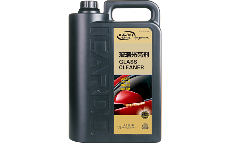 1628316123368265.jpg 玻璃光亮劑.jpg