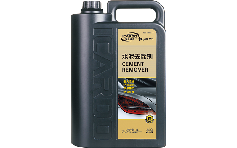 1628317253625165.jpg 水泥去除劑.jpg