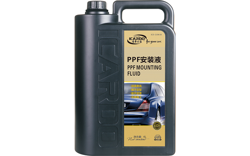 1628317951110677.jpg 車衣安裝液.jpg